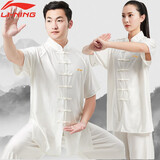 李宁（LI-NING）太极服高弹牛奶丝太极拳八段锦全套太极练功服装中国风武术表演服 白色短袖 【夏季款透气排汗】 L身高170-175cm体重140-160斤