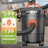 亿力YILI车载家用吸尘器吸尘干湿吹三用1200W大吸力桶式吸尘器12升