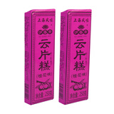 沪香斋云片糕250g桂花味城隍庙旅游特产上海老味道传统糕点休闲零食 250g云片糕*2条