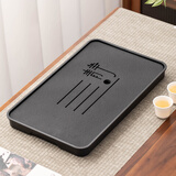 瓷牌茗茶具 茶盘家用乌金石长方托盘小型轻奢现代干泡盘蓄排水小茶台 大长方黑《静字》乌金磁石茶盘