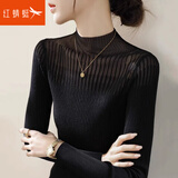 红蜻蜓打底衫女2026年秋季新款女装蕾丝网纱长袖t恤针织衫女士毛衣上衣 黑色 均码 【适合80-145斤】