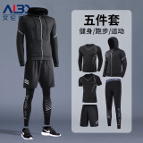 艾伦伯顿（Alen Botun）跑步服套装男春秋运动服骑行速干健身田径训练服篮球打底紧身裤 健身五件套【速干透气】 2XL(160-180)斤