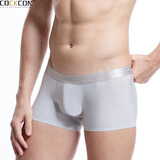 COCKCON男士平角裤冰丝一片式无痕内裤男夏季超薄低腰性感透气速干四角裤 浅灰色 L