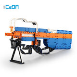 咔搭（CaDA）拼装积木玩具枪 吃鸡模型男孩儿童拼插 绝地求生和平精英成人玩具 P90冲锋581颗粒