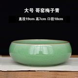 涵青堂青瓷圆口洗 龙泉陶瓷功夫茶具配件杯洗茶洗茶渣烟灰缸花盆小鱼缸 大号哥窑梅子青（开片）
