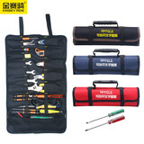 金赛骑 多功能卷筒工具包插袋式水电工袋加厚耐磨维修帆布手提收纳包 黑色（送3*75螺丝刀）