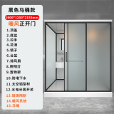 新勇士（可上门安装）淋浴房一体式隔断淋浴家用厕所成品卫浴集成淋浴 正开门120*190暖风款（含马桶）