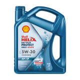 壳牌/Shell 喜力全合成机油 HX7 Plus 5W-30 SP 蓝壳 4L装