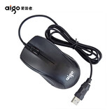 爱国者（aigo） 爱国者 电脑鼠标 有线鼠标USB接口笔记本台式电脑家用商务办公用 男女通用鼠标 有线鼠标（线长1.3米左右）正常版