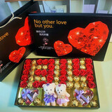 小荷晨风七夕情人节生日礼物女友生老婆鲜永生玫瑰花妈妈浪漫实用同城 1314一生一世礼盒