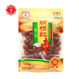 永福元 胡杨红枣600g  新疆红枣 品质臻选 皮薄肉厚  可煲汤做甜品 600克x1袋