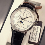 柏曼（BORMAN）德国认证全自动机械表男表时尚商务名表防水国表男士手表皮带801 星月版-银壳白面黑皮