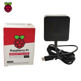 树莓派4b Raspberry Pi 4 树莓派 ARM开发板 树莓派配件 Python编程丢石头  树莓派 官方电源适配器 Raspberry Pi