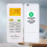 美的适用原装版万能通用空调遥控器RN02D/BG RN02S/BG原型号kfr一 白色