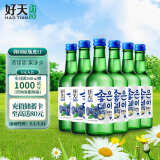 好天好饮韩国烧酒 蓝莓味 13.5度 原瓶进口 低度微醺 360ml*6瓶 整箱装