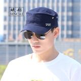 平顶帽子男士四季款式韩版百搭短帽檐鸭舌帽青年学生小沿棒球帽男 SPORT平顶-藏青色 可调节56-60