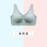 欧诗魅泰国乳胶内衣女小胸聚拢收副乳无钢圈胸罩性感蕾丝美背文胸背心式 奶油绿【单件】 XL码 适合36CD/38AB 120-135斤