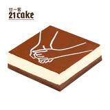 廿一客黑白巧克力慕斯生日蛋糕（撒粉约会）  生日礼物同城配送当日送达