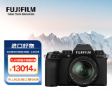 富士（FUJIFILM）X-S10/XS10 微单相机 18-55mm套机 2610万像素 五轴防抖 翻转屏 漂白模式 黑色