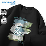 真维斯（Jeanswest）男t恤长袖2026年秋冬220g重磅棉男士打底衫港风休闲宽松大码上衣