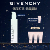 纪梵希（Givenchy）光彩水漾柔肤水保湿打底舒缓护肤品 生日礼物送女友