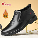 蜘蛛王 棉鞋男冬季保暖加绒靴子中老年爸爸皮鞋男 280603 黑色 38 