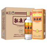 杜康金标白酒浓香型52度高度纯粮食酒高粱口粮酒送礼宴请 52度 500mL 6瓶 整箱装
