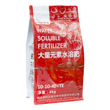 溶智 大量元素水溶肥草莓专用肥磷酸二氢钾叶面肥果树通用复合肥料冲施肥 4kg*6袋高钾型【10-10-40】