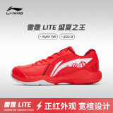 李宁（LI-NING）【雷霆LITE】羽毛球鞋男款耐磨舒适训练鞋AYTS020-3赤焰红44/10.5