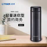 虎牌（TIGER）轻量型便携商务保温保冷水杯MMP-A30C-K 深灰色 300ML