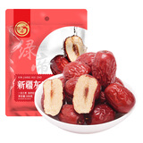 绿帝楼兰枣 新疆灰枣小枣红枣  南北干货 500g