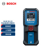 博世（BOSCH）GLM 30-23 30米专业红外线测距仪电子尺激光尺量房仪