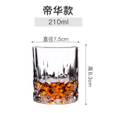 SURANER欧式威士忌杯家用水晶玻璃杯创意洋酒杯烈酒杯水杯子网红 帝华款六个装