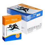 安兴传美2008 70g A3 打印纸 高档复印纸 加厚白纸 合同标书多功能办公纸 500张/包 5包/箱(2500张）