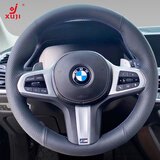 徐记 宝马3系 5系方向盘套GT X1 X3 X4 X5 7系730 ix3 i4手缝真皮小牛皮 黑皮侧孔-红蓝线