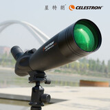 星特朗单筒望远镜远方C22-66×100AED观鸟镜高倍高清微光夜视52253 远方C22-66X100AED