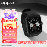 OPPO Watch 3 Pro 铂黑 全智能手表 健康运动手表男女eSIM电话手表 血氧心率监测 适用iOS安卓鸿蒙手机