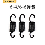 际工压线钳弹簧电缆剪扎带剪剥线钳配件弹簧6-4/6-6/1MA/2MA拉簧卡簧 6-4系列配套弹簧3根