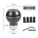 福特嘉年华经典福克斯福排挡头手动自动档把头碳纤纹排挡杆手球改 5挡碳纤纹【银色】