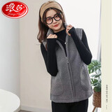 浪莎摇粒绒马甲女秋春秋新款坎肩抓绒无袖马甲背心 烟灰 XXXL（建议130-150斤）