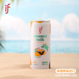 if泰国原装进口丝滑芒果味椰汁椰子汁低糖饮料245ml*6罐