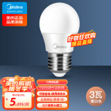 美的（Midea）LED灯泡节能E27大螺口螺纹家用光源 3瓦暖白球泡单只装