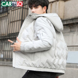 卡帝乐鳄鱼（CARTELO）羽绒服男士白鸭绒秋冬季韩版短款外套男休闲保暖男装 卡其色 L 