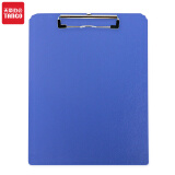 天章办公(TANGO)A4书写板夹/垫板/文件板夹/报告夹/菜单夹PVC全包胶书写垫板/蓝色1个