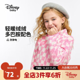 迪士尼（DISNEY）童装儿童女童摇粒绒立领外套抗静电保暖上衣24秋DB411IE17粉120