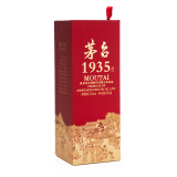 茅台 1935 酱香酒白酒 53度 500ml 单瓶装 贵州茅台酒股份有限公司出品