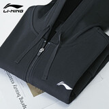 李宁加绒外套男春秋季开衫连帽美式卫衣宽松休闲针织长袖情侣运动上衣 黑色连帽【春秋薄款】 L /175