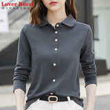 LOVER RUCCI法国秋衣纯棉t恤长袖衬衫女设计感洋气宽松韩版衬衣翻领开衫女 灰色 衬衫上衣女春秋t恤 L