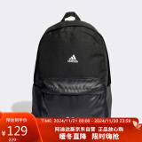 阿迪达斯 ADIDAS 中性   CLSC BOS 3S BP 运动 双肩包 HG0348 NS码