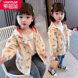 乐芭鼠童装女宝宝外套春秋新款儿童上衣连帽中长款婴幼儿小童衣服时尚休闲洋气女童风衣 米白色 100码建议2-3岁 ( 90-100cm )